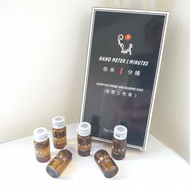 Anesthesia liquid nanometer 1 minute nano meter anesthetic liquid anesthetic embroidery numb numb nu
