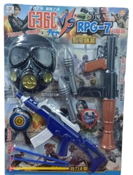 BATTLEGROUND GUN TOY SET FOR KIDS WITH RPG-7 TOY SET