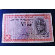 Offer M45 Banknote Malaysia Rm10 Siri 1 SA-PULOH A/69 323955 AEF Seperti Di Gambar