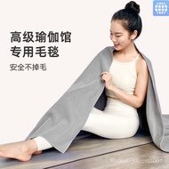 Yoga Blanket Meditation Blanket Iyengar Auxiliary Towel Cover Blanket Rest Art Blanket Towel Yoga Bl