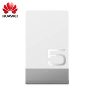 Huawei AP006L 5000mAh - Gold