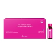 🏷️ Minuman Peptida Kolagen PQQ | PQQ Collagen Peptide Drink