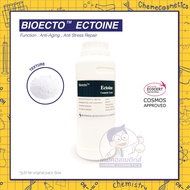 BIOECTO ECTOINE (Ectoin) เอคโตอินจากธรรมชาติ ให้ความชุ่มชื้นกับผิว เสริม Skin Barrier ต้านอนุมูลอิสร