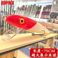 Rapala rapala Oversized Minnow 75cm Display Lure Large Fake Bait Office Club Exhibits