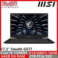 奇異果3C MSI Stealth GS77 12UHS-024TW i9-12900H/RTX3080Ti/17.3"