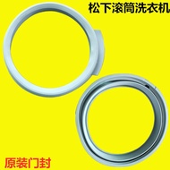 Suitable for Panasonic XQG100-E10GW Washing Machine E1135 Door Seal E10GS Sealing Ring E1130 NA-140v4