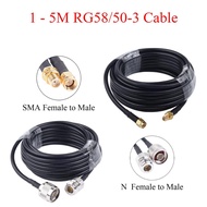 1-5M RG58/50-3 RF Coaxial Cable SMA/N Female to Male Extension Wire For 4G LTE Cellular Amplifier Si