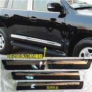 Land Cool Luze LC200 URJGRJ200 4000 4600 5700 Door Anti-Collision Rubber Body Trim