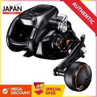 Shimano Electric Reel 22 Beastmaster 2000