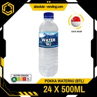 POKKA Water4u 500ML X 24 (BOTTLE)