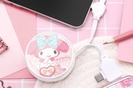 GARMMA My Melody PD快充多合一伸縮充電線 心型禮物
