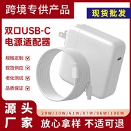 Hot Sale Type-c61W87W96W Notebook Power Adapter Suitable for Charger
