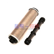 OTOM Modified NC250/450 Oil Filter Poser Pawn Mark Vision Extreme Thief NC Oil Filter