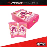 Cardfun Lotso Collectible Cards - Love and Villainy [Pack / Full Box] 集卡社 草莓熊 爱与反派系列收藏卡 [盲包 / 端盒]