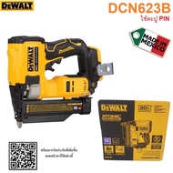 DEWALT เครื่องยิงตะปูไร้สาย 20V DCN623B (ตัวเปล่า) รับประกันศูนย์ 3 ปี