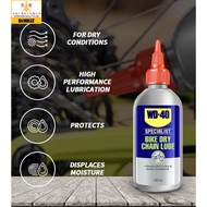 WD40 BIKE LUBE CHAIN DRY / WET 120ML