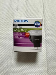 Philips LED MR16  6.5W =50W 旗艦型 射燈