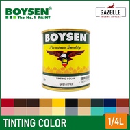 Boysen Tinting Color for Enamel - 1/4L ( 10 Colors Available) nUR