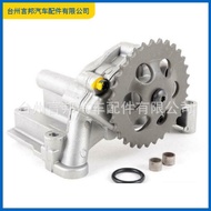 Suitable for Audi A3 8P Oil Pump 06A115105B M367 224-43578 057-708