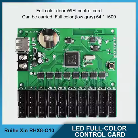 RHX8-Q10 Q8B Full-Color LED Strip Screen Control Card Can Be carried: 64 * 384 Low Gray Supports Mob