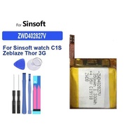 High-Efficiency 350mAh Stable Smart Watch Battery ZWD402827V For Sinsoft Watch C1S For Zeblaze Thor 