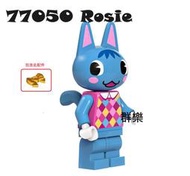 【群樂】LEGO 77050 人偶 Rosie