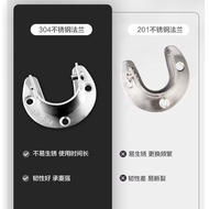 304 Stainless Steel Flange Seat Wardrobe Clothes Rod Fixing Accessories Round Tube Base Buckle Thick