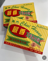 [再開團] [15/5截] 澳門🇲🇴 最香餅家 手製粒粒杏仁餅 炭燒杏仁餅 紫菜肉鬆鳳凰卷 蛋卷 盲公餅 新鮮直送