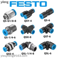 trachea QS Quick-insertion FESTO connector QS-G-1/8-1/4-3/8-1/2-4-6-8-10-12-16-I Mla8 -G-1/8-1/4-3/8