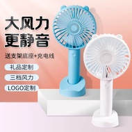 jisulife fan jisulife mini fan Handheld Fan