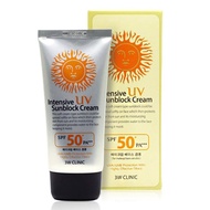 3W Clinic Intensive UV Sunblock Cream