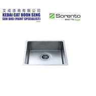 SORENTO SRTKS7040 Undermount Stainless Steel 304 Kitchen Sink Single Bowl Combo Set c/w Kitchen Fauc