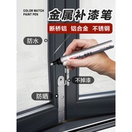 [* New *] Aluminum Alloy Touch-Up Paint Pen Door Window Touch-Up Paint Repair Color Repair Special Scratch Agent Black Door Frame Alumin