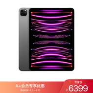 Apple【A+会员专享】 iPad Pro 11英寸平板电脑 2022年款(128G WLAN版/M2芯片MNXD3CH/A) 深空灰色