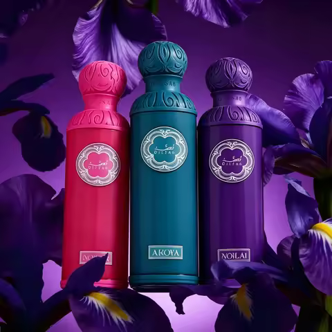One & Only Women's Perfume – Gissah Akoya Perfume, 200ML, Floral & Fruity Fragrance, Eau de Parfum, 