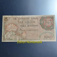 Koleksi Unik Uang Kuno Federal Rp 5 Gulden De Javasche Bank Tahun 1946