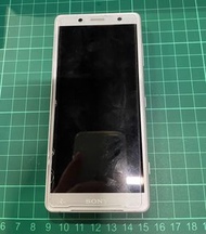 Sony xz2 compact