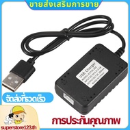 7.4V 2000Mah XH-3P Quick USB Charger for  144001 XK K130 12428 XH-3P Quick USB Charger for  144001 X