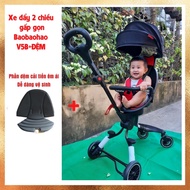 Baobaohao V3, V5B 2-Way Folding Stroller With Bar Protects Baby Absolutely Safe
