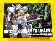 全新未砌 HOBBY 電擊 附錄 1比200 RX-121-1 TR-1 Hazel Advance of Z AOZ GUNDAM 高達模型 1