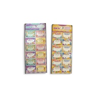 Certificate of Award Colourful Reward Sticker Set (2 pcs)