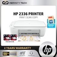 HP 2336 Deskjet Ink Advantage All in One Wired A4 Color Inkjet Printer / Print, Scan, Copy / HP 682 Ink / HP Printer