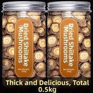 First-class Dried Shiitake 500g