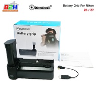 Battery Grip Shutter B รุ่น NIKON Z6/Z7 (MB-N10 Replacement)