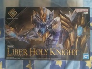 30MM 30MS 30MF - Bandai 30MF Knight, Fighter, Priest, Armor