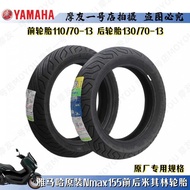 Yamaha Original Nmax155 Front Rear Tire Michelin CITYGRIP2 110/70-13 130/70-13