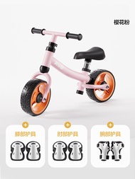 KUB Kub Mini Balance Car Childrens Balance Bike 1 to 3 Years Old Baby Balance Bike 2 Years Old Begin