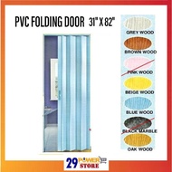 PVC Folding Door 31”x 82” / 35" x 82" Sliding Door Pintu Lipat Pintu Bilik Air