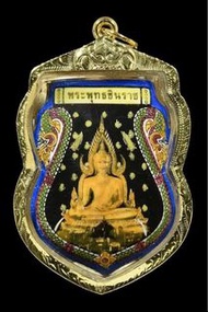 龍婆滿Lp Moon,降靈大法會成功佛,泰國佛牌