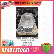 ENGINE OIL PAN/SUMP PROTON (PERSONA ELEGANCE/SAGA BLM FLX/EXORA BOLD/PREVE/SUPRIMA/PERSONA VVT) [PW9